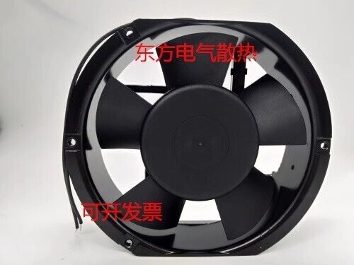 new 1 pcs Fan 17CM 2 WIRE cooling fan MODEL BT15050B1HL AC110-120V 17251 - KOEED