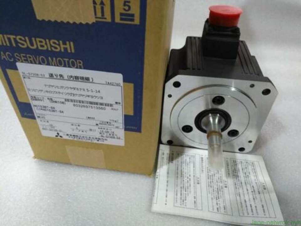 new MITSUBISHI HF-H354BS-A48 AC Servo Motor HFH354BSA48 ping - MITSUBISHI