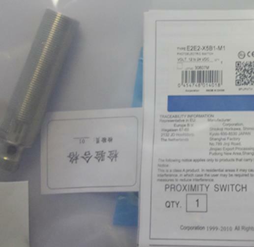 new 1PC Omron E2E2-X5B1 Proximity Switch E2E2X5B1 ping - OMRON