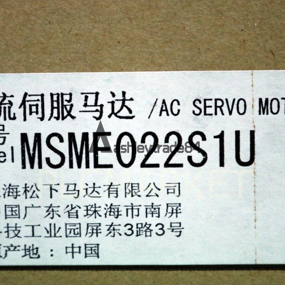 New 1PC In-Box MSME022S1U Panasonic AC Servo Motor - PANASONIC