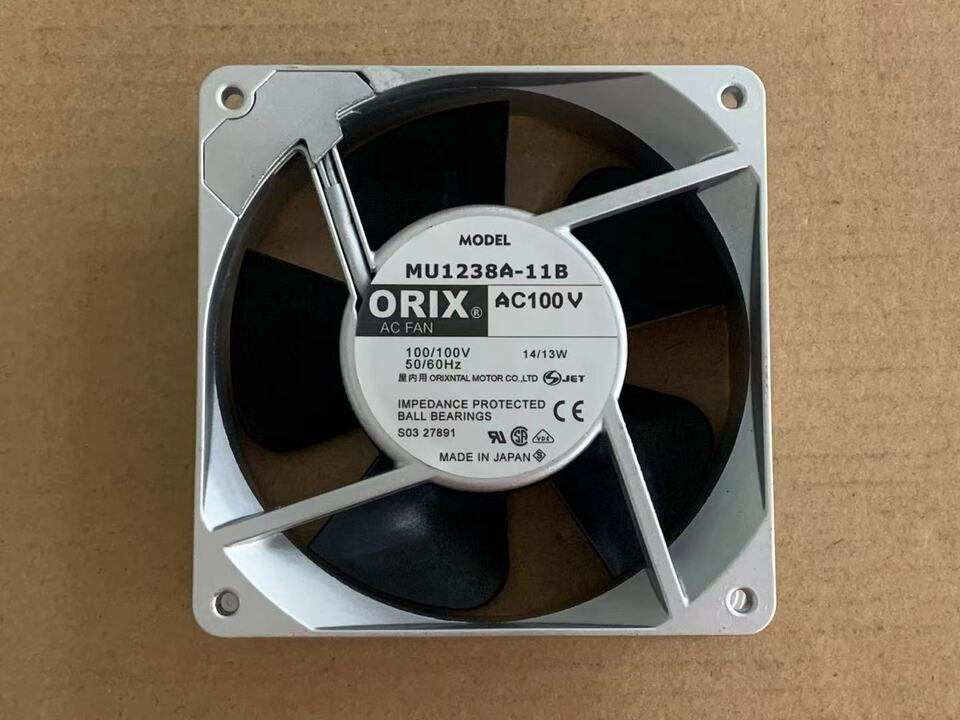 new 1PC Aluminum frame AC cooling fan AC100V 14/13W 120*120*38MM MU1238A-11B - E-COMMERCE STORE