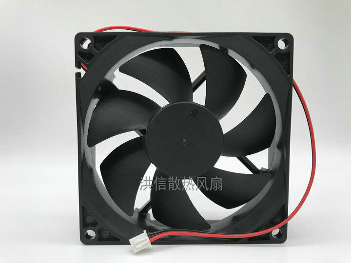 1PCS 24V 0.30A Fan 4500RPM 9225 9CM 2 Pin - KOEED