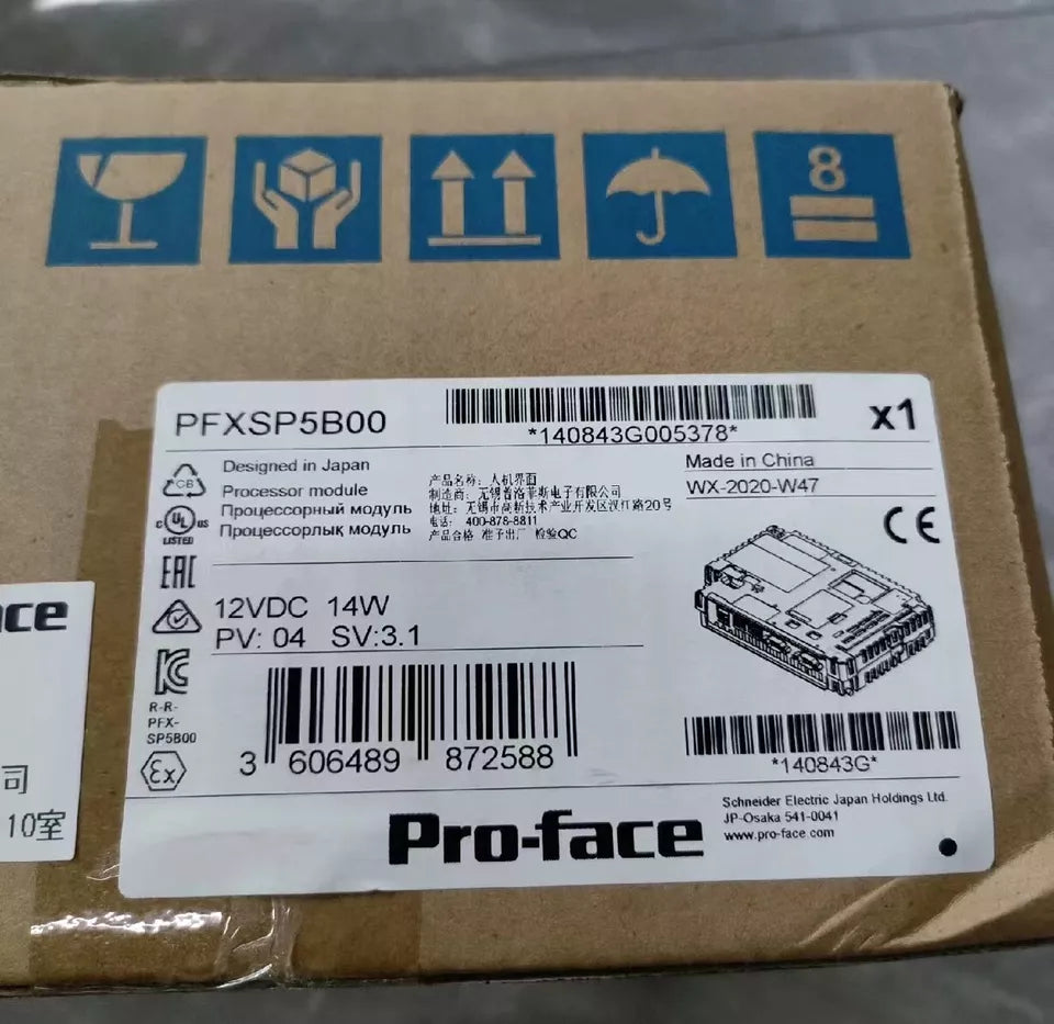 new 1PC Pro-face Proface PFXSP5B00 Host Module ping - PROFACE
