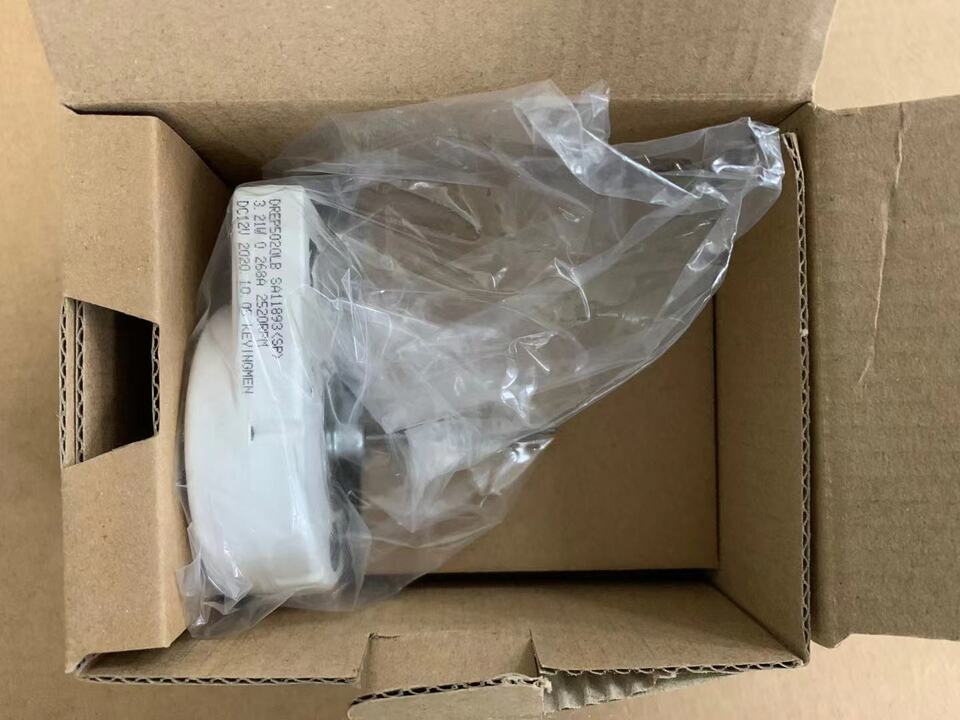 new 1PC For Refrigerator Fan Motor DREP5020LB Cooling Fan Motor - PLCTECH