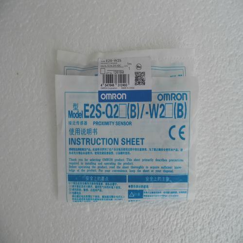 new Omron E2S-W25 Proximity Switch One E2SW25 - OMRON