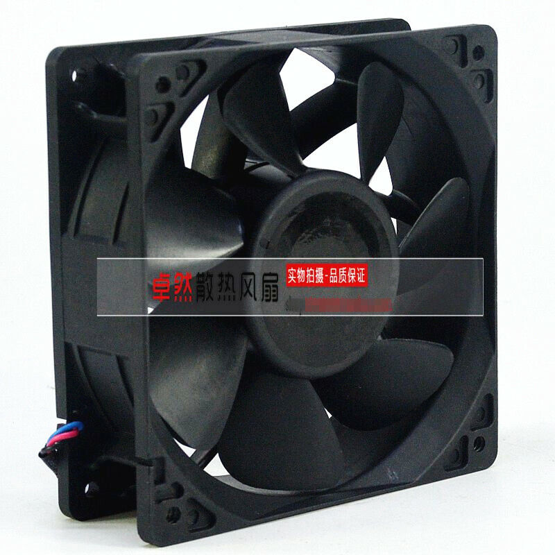 new 1PC Delta QFR1224EHE 24V 0.75A 12CM inverter cooling fan - DELTA