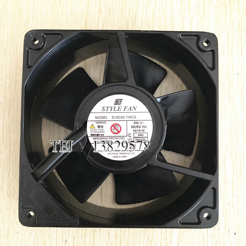 1PC Cooling Fan S12D20-TWCS 200V 12CM High-Temperature Resistant - STYLE FAN