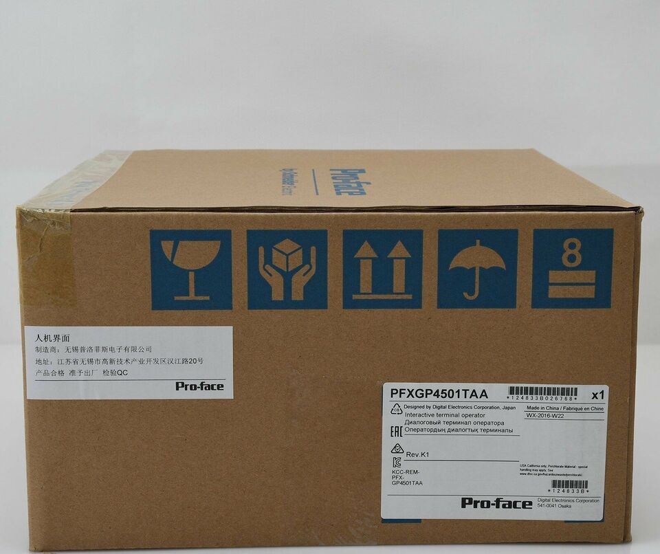 new 1PC Pro-face PFXGP4501TAA Touch Screen HMI  ping