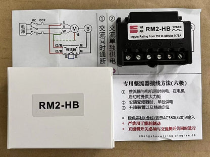 new 1PC Rated From 110 To 480V 0,75A rectifier RM2-HB Replaces Rossi RM2 - ROSSI