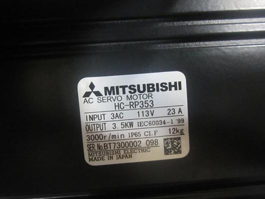 new 1PC Mitsubishi HC-RP353 Servo Motor In Box ping HCRP353 - MITSUBISHI