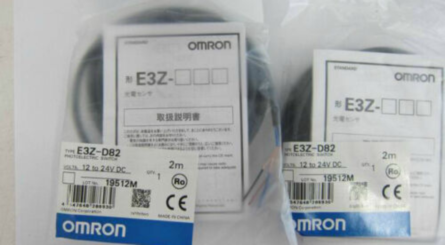 new 1PC Omron E3Z-D82 E3ZD82 PhotoElectric Switch ping - OMRON