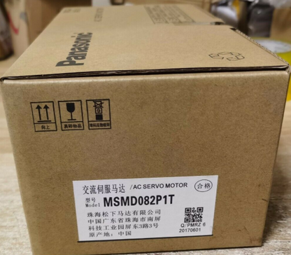 Panasonic MSMD082P1T Servo Motor - PANASONIC