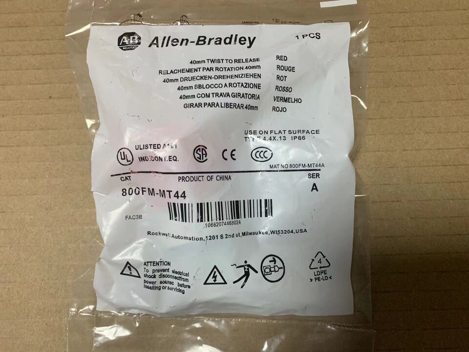 new 1PC 800FM-MT44 emergency button - KOEED