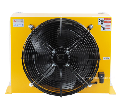 new AH1417T-CA Hydraulic Air Cooler Oil Radiator - VENDOR NAME