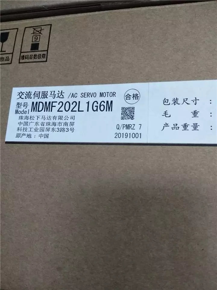 Panasonic MDMF202L1G6M Servo Motor - PANASONIC
