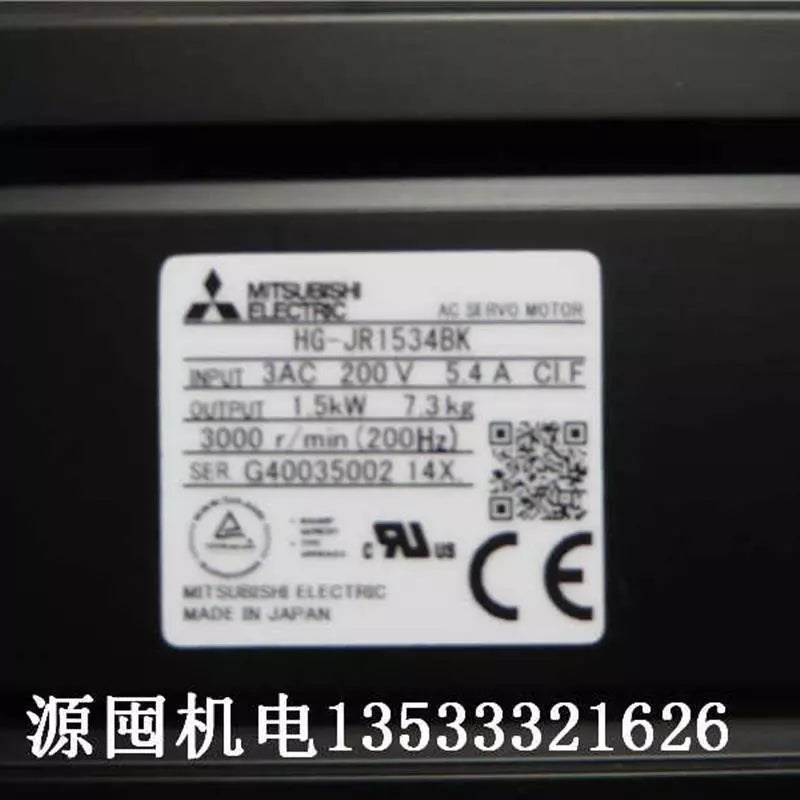 new 1PC Mitsubishi HG-JR1534BK Servo Motor HGJR1534BK ping - MITSUBISHI