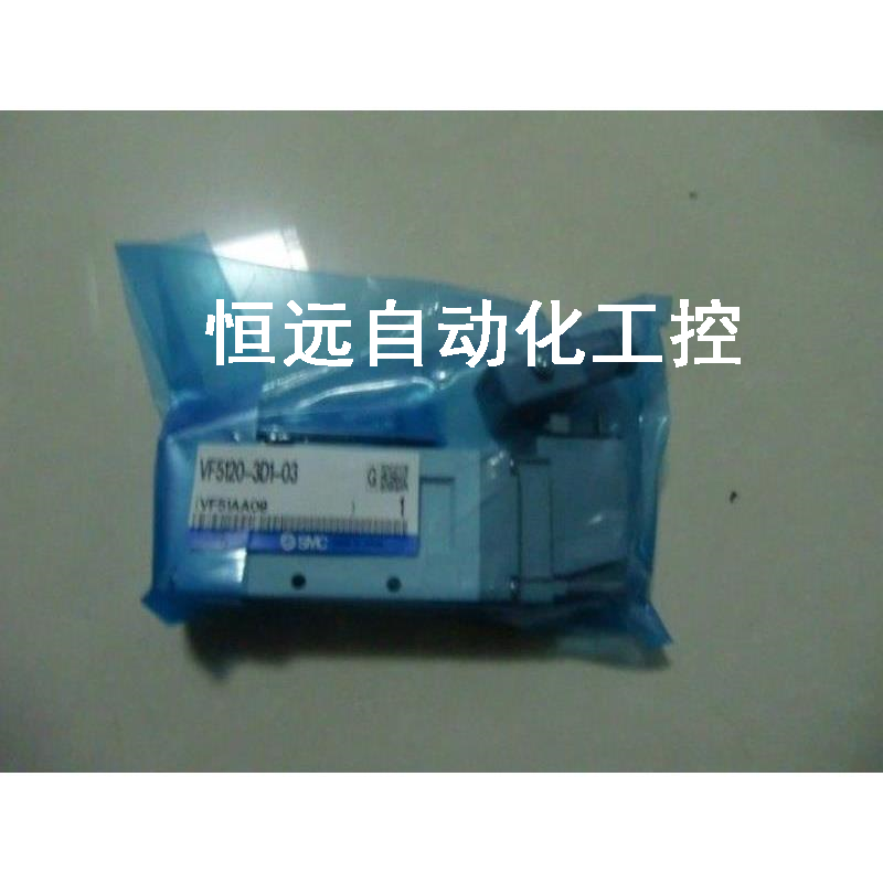 VF5120-3D1-03 Pneumatic Solenoid Valve - SMC