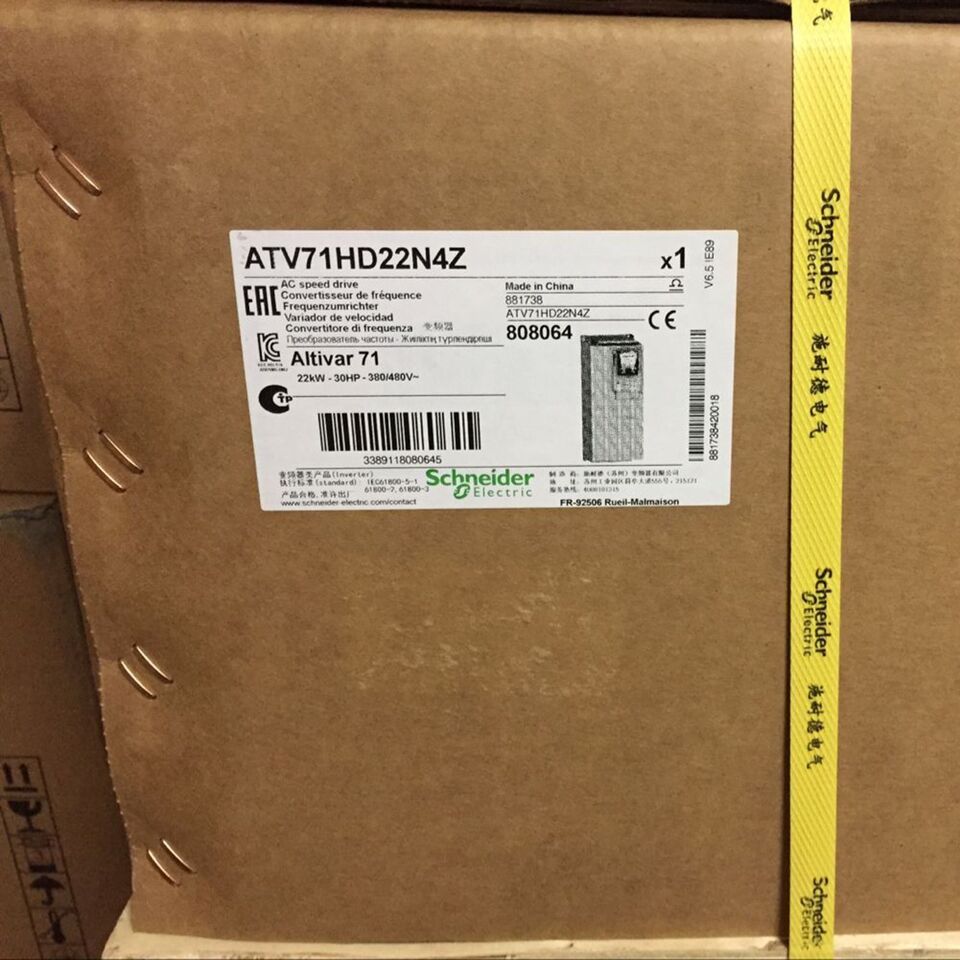 Schneider ATV71HD22N4Z Inverter 22KW 30HP Industrial Use - SCHNEIDER ELECTRIC