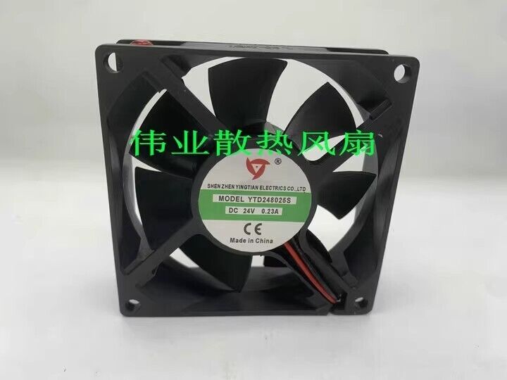 used 1Pcs  2 wires welding machine cooling fan YTD248025S DC24V 0.23A 8025 8CM