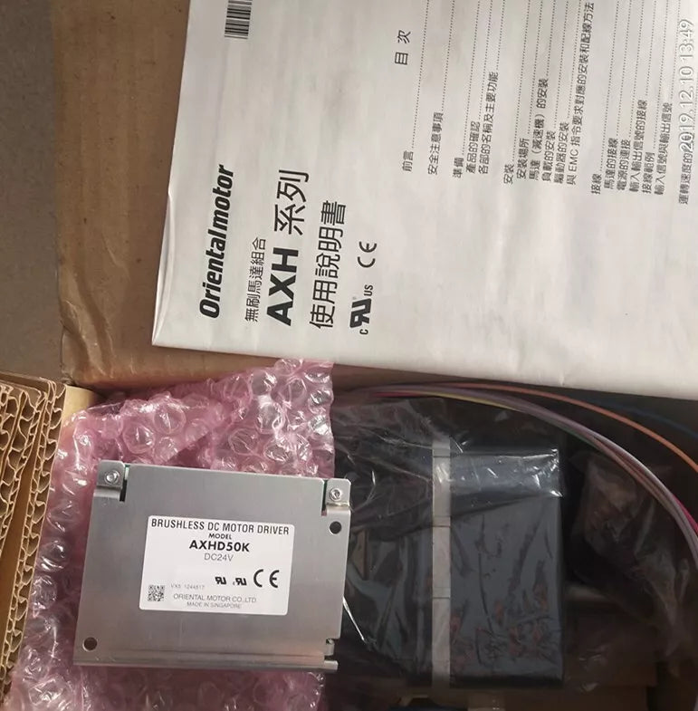 VEXTA Orientalmotor AXHM450KGFH - VEXTA