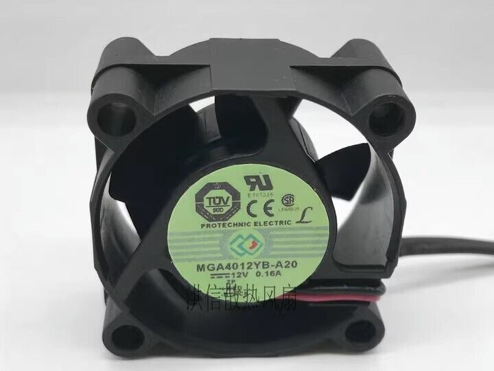 new 1 PCS fan 40*20MM 2 wire MGA4012YB-A20 DC12V 0.16A 4020 - GIGAHARD