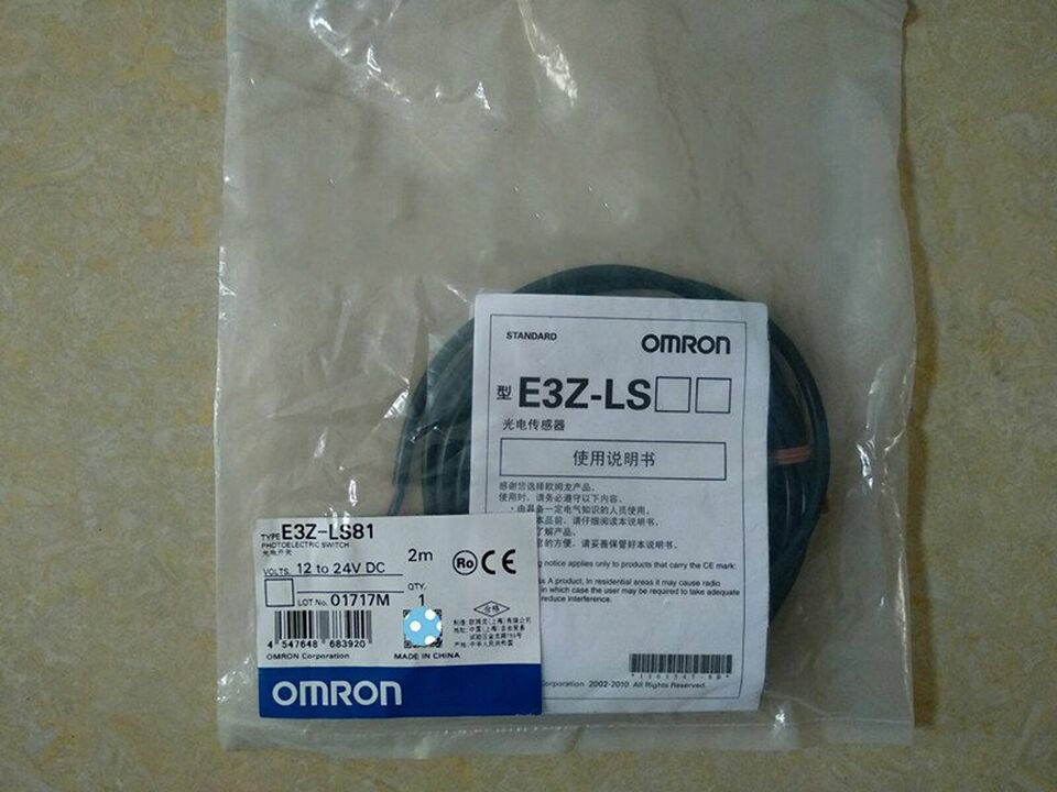Omron E3ZLS81 Photoelectric Switch In Box - OMRON