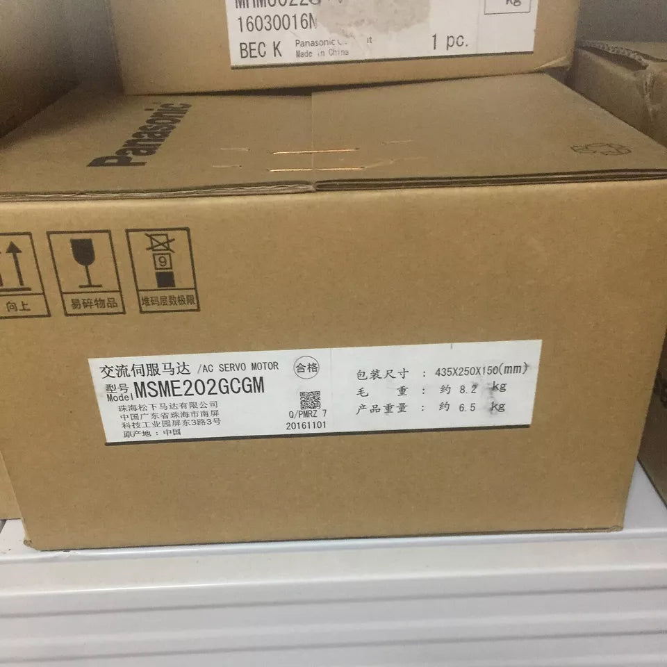 new 1PC Panasonic MSME202GCGM Servo Motor In Box ping - PANASONIC