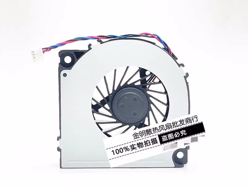 new 1PC KDB04112HB 12V suitable for TV all-in-one fan LS47T3 - KOEED