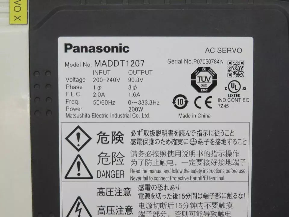 new Panasonic MADDT1207 AC Servo Drive 1PC ping - PANASONIC