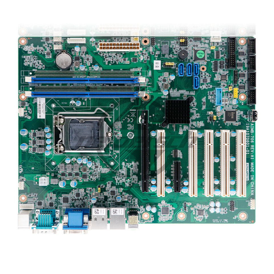 new Advantech Motherboard AIMB-706G2 - ADVANTECH