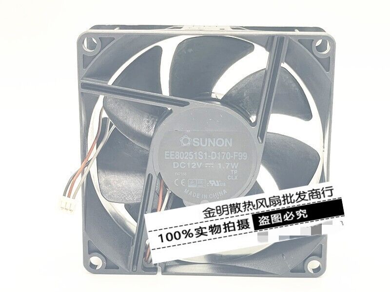 used 1 pcs  projector cooling fan  8CM EE80251S1-D170-F99 DC12V 1.7W