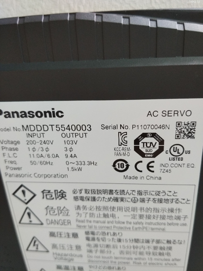 new 1PC Panasonic MSD5A1A1XX03 AC Servo Driver MSD5A1A1XX03 ping - PANASONIC