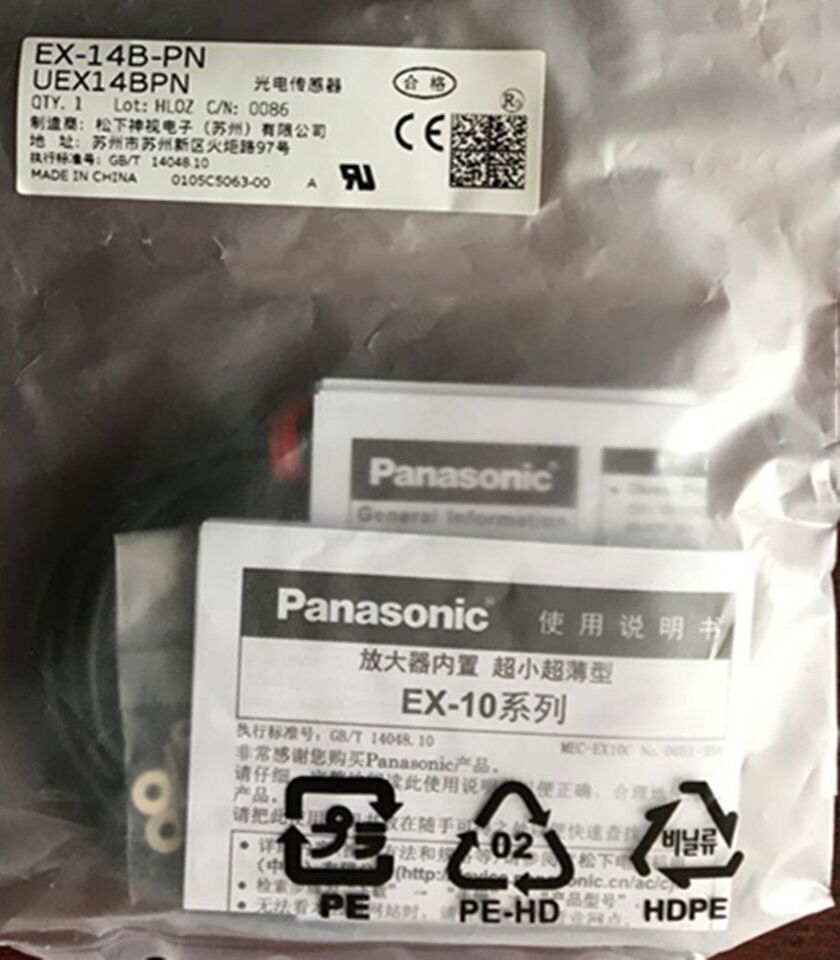 new Panasonic EX-14B-PN Photoelectric Sensor 1PC  EX14BPN