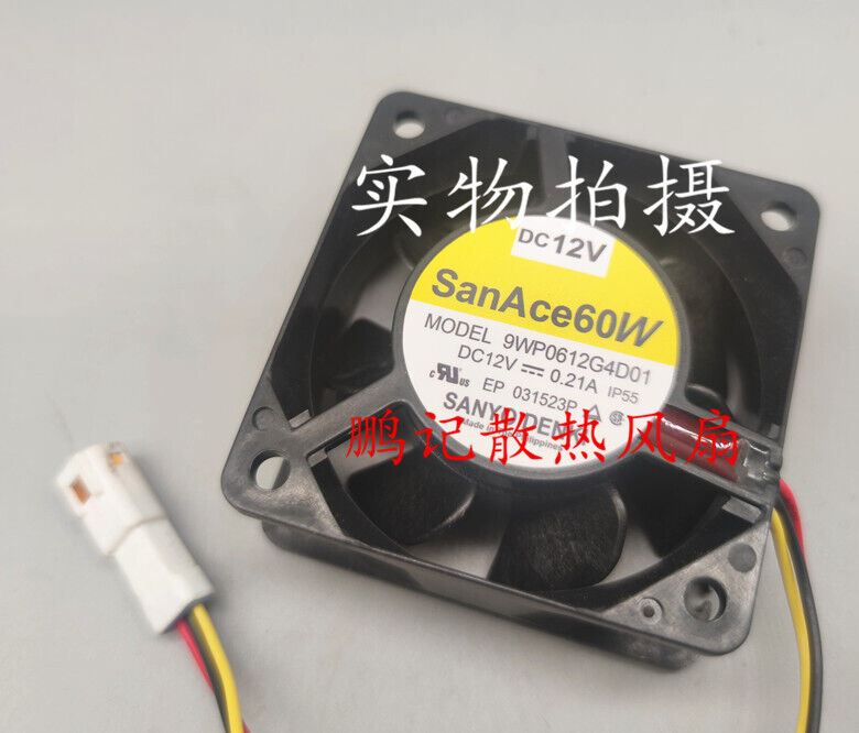 used 1 pcs  waterproof cooling fan  9WP0612G4D01 DC12V 0.21A 3-wire IP55