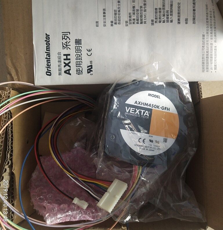 new 1PC VEXTA AXHM450K-GFH DC Motor ping AXHM450KGFH - VEXTA