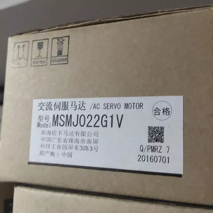 1-PC servo motor MSMJ022G1V with high precision and reliable performance - PANASONIC