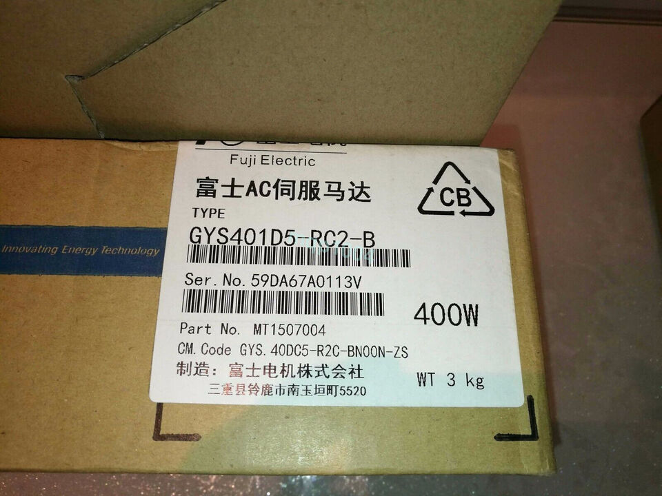 New FUJI AC Servo Motor GYS401D5RC2B - FUJI AC
