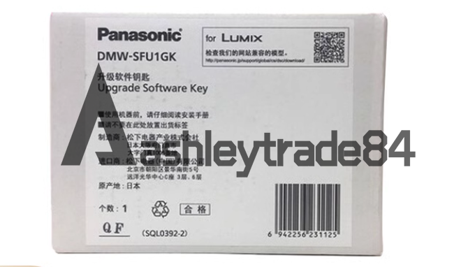 new Vlog L function DMW-SFU1GK Upgrade Software Key For Panasonic DMC-GH4 DMC-FZ2500 - KOEED