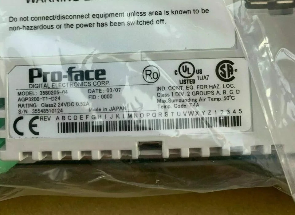 new 1PC PRO-FACE AGP3200-T1-D24 Touch Screen AGP3200T1D24 ping - PRO-FACE
