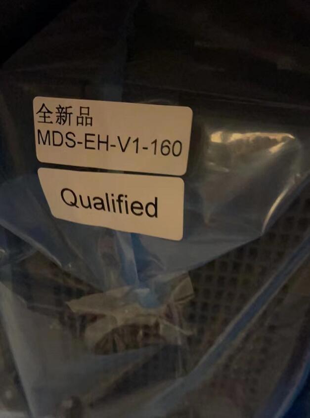 new 1PC Mitsubishi MDS-EH-V1-160 Servo Drive MDSEHV1160 ping - MITSUBISHI