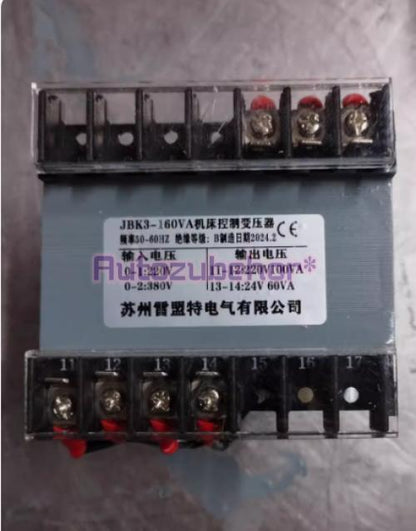 1PCS JBK3-160VA Machine Tool Control Transformer 380V - JBK