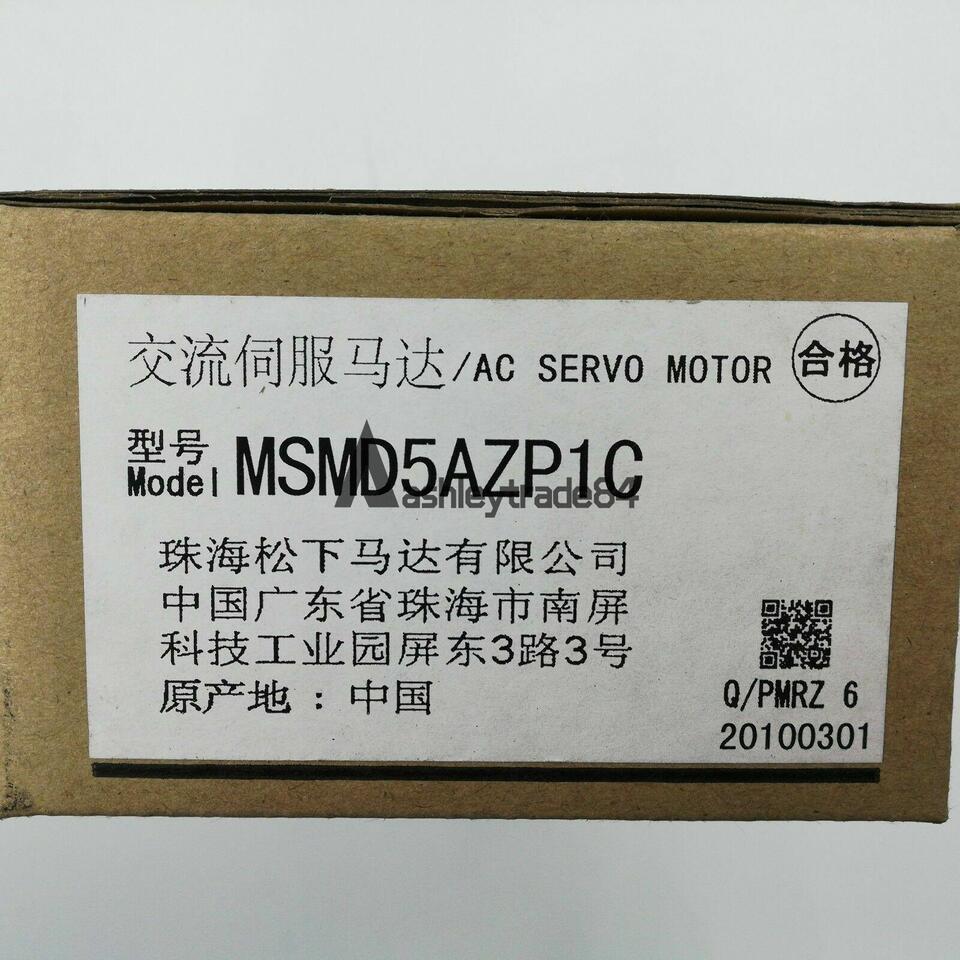 PANASONIC Servo Motor MSMD5AZP1C in Box - PANASONIC