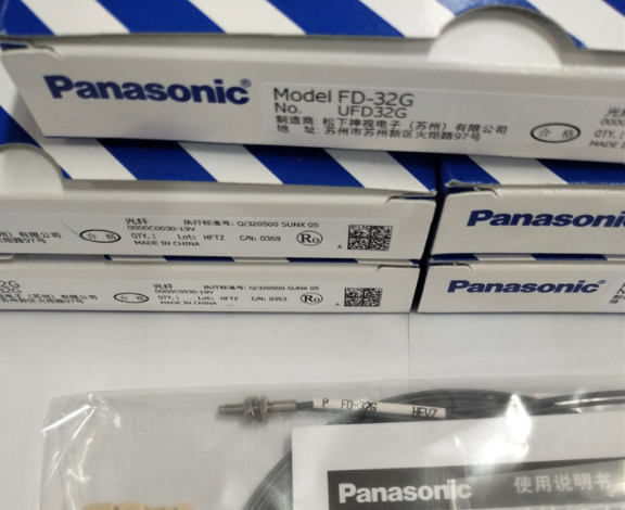 1-Pack Panasonic FD-32G Fiber Optic Sensor - In Box - PANASONIC