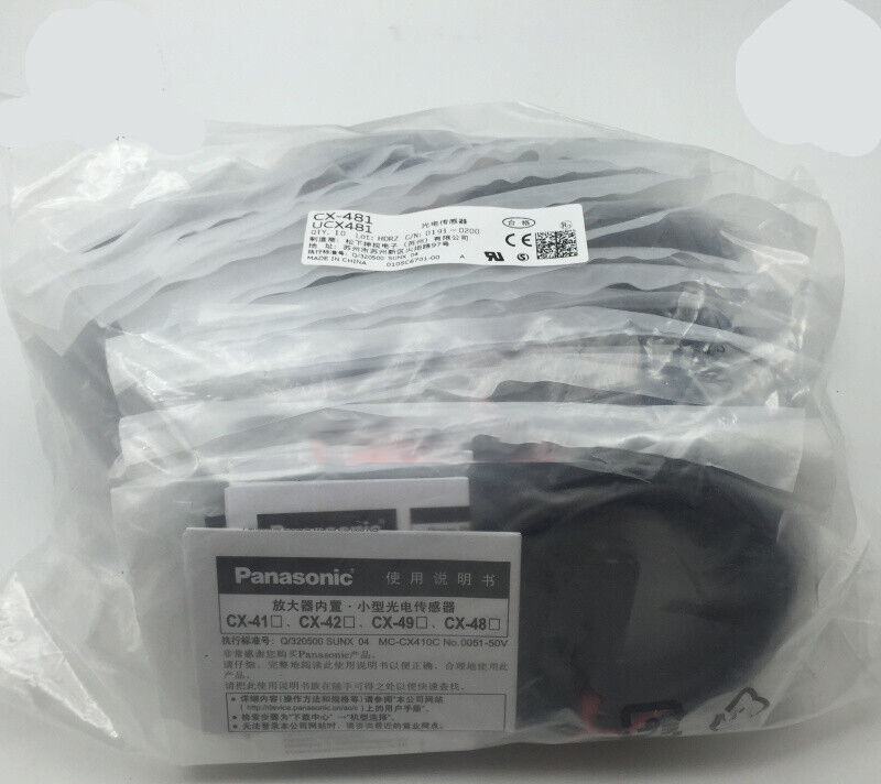 Panasonic CX-481 Photoelectric Switch - PANASONIC
