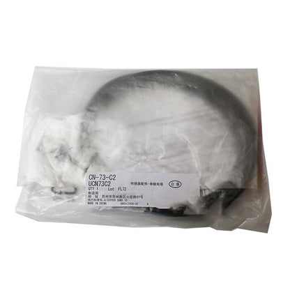 new Panasonic CN-73-C2 Fiber Amplifier 1PC CN73C2 - PANASONIC
