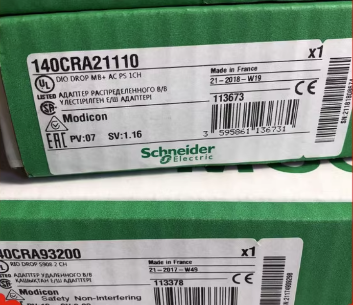 new 1PC Schneider 140CRA21110 Electric Modicon In Box ping - SCHNEIDER