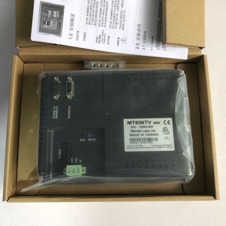 new 1PC WEINTEK MT506TV 46GWV Touch Panel HMI MT506TV  ping