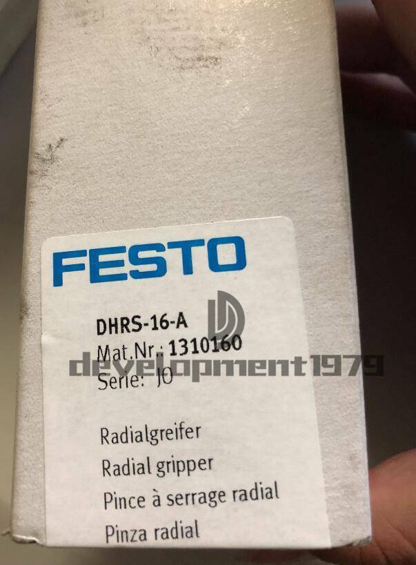 1PC Pneumatic Clamp DHRS-16-A - KOEED