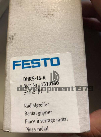 1PC Pneumatic Clamp DHRS-16-A - KOEED