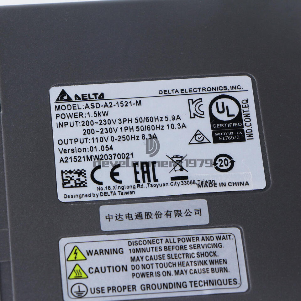 Delta Servo Drive ASD-A2-1521-M - DELTA